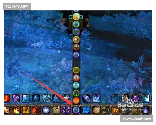 魔兽世界技能栏挪动位置视频教程下载